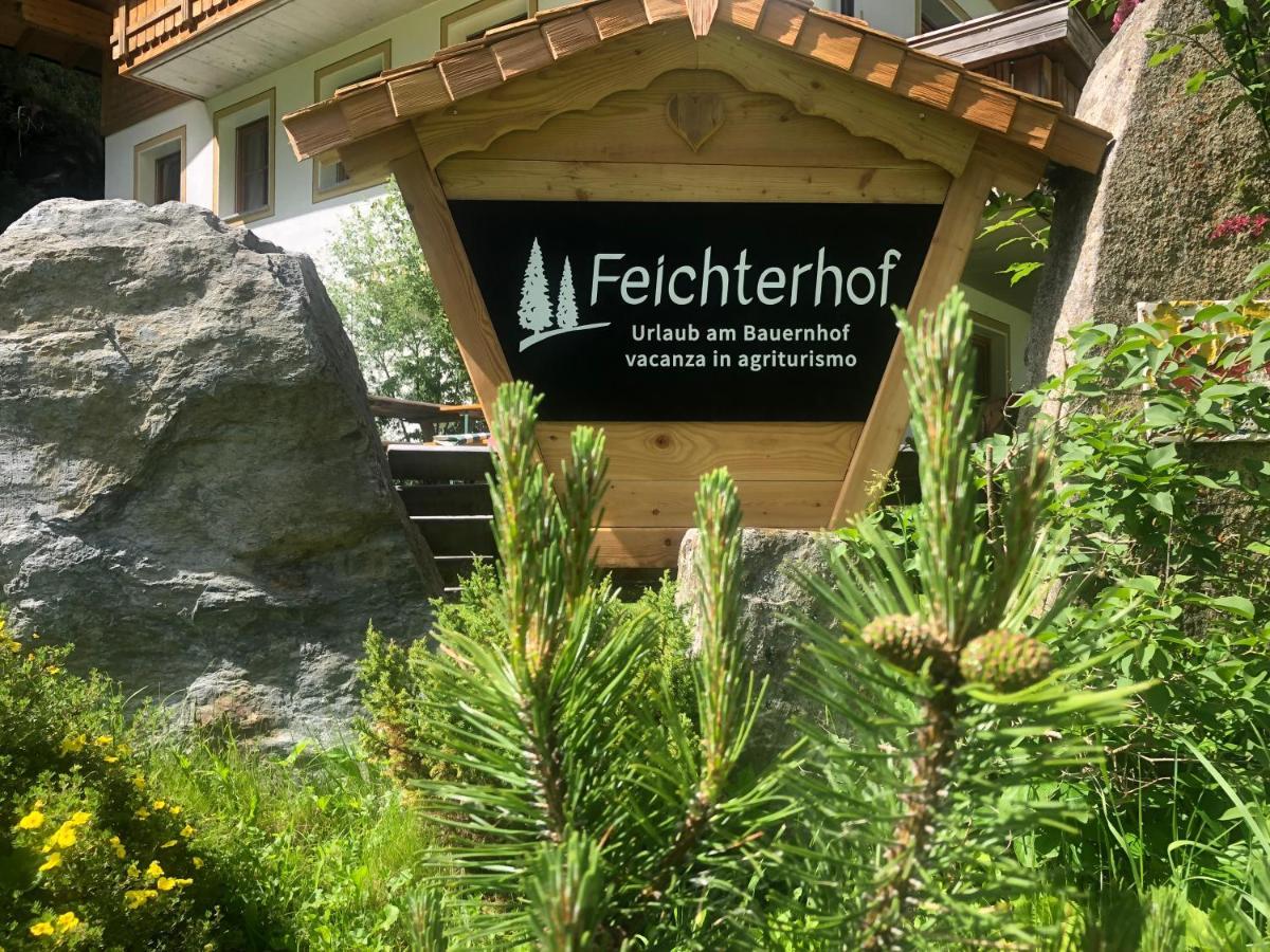 Apartamento Feichterhof Riva di Tures Exterior foto